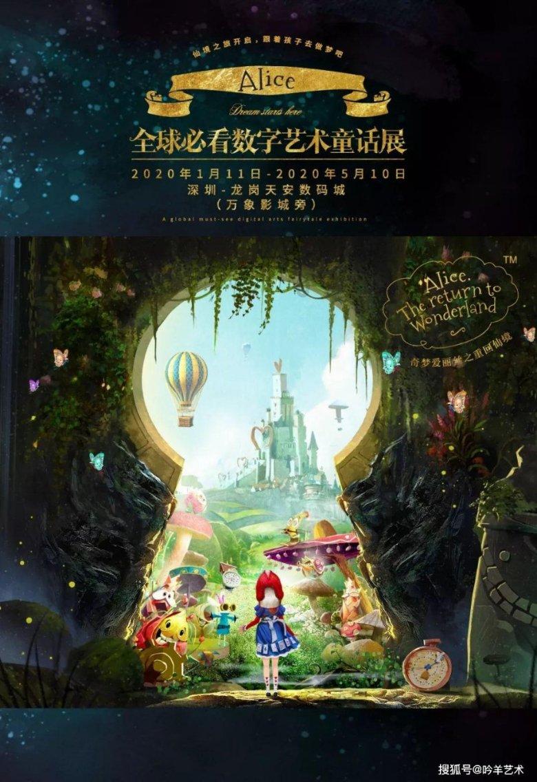 林志颖车祸后首发文，妻子终于等到小志回家，陈若仪是什么心情？游戏画面