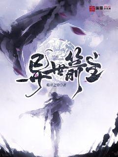 超闭合精工铰链,三星Galaxy Z Flip5手机内屏实现紧密贴合