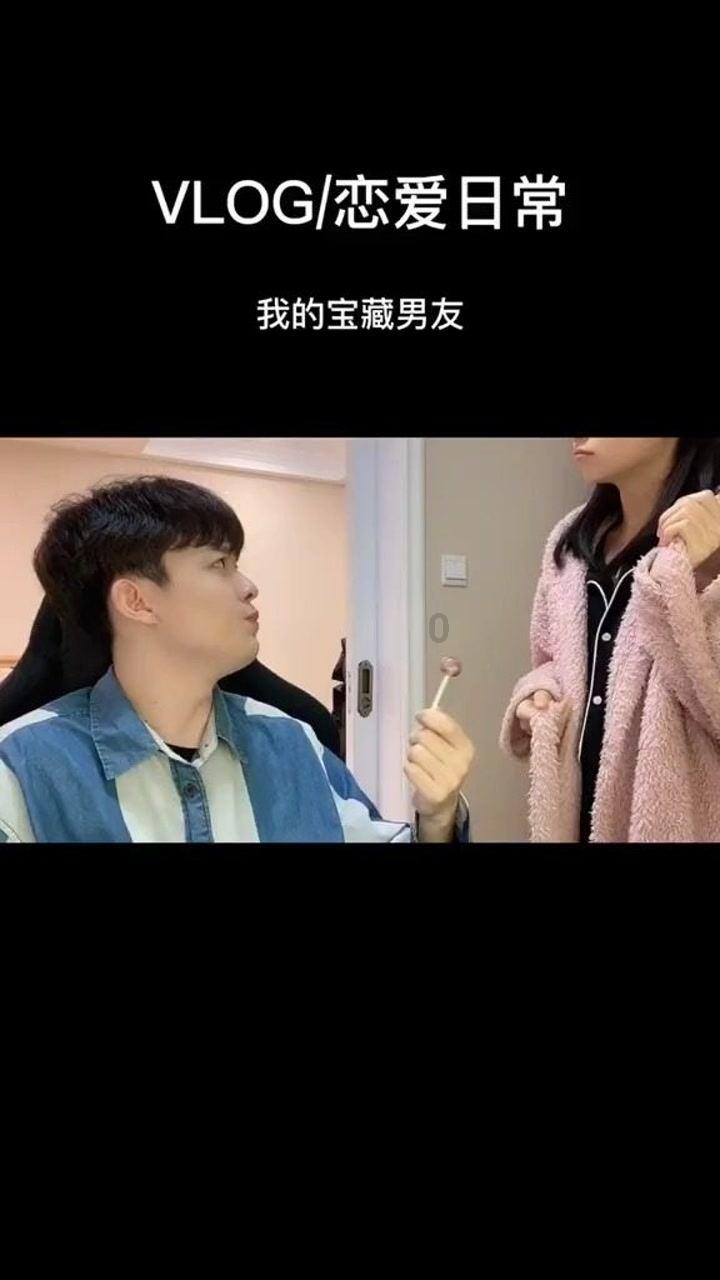 危险航线