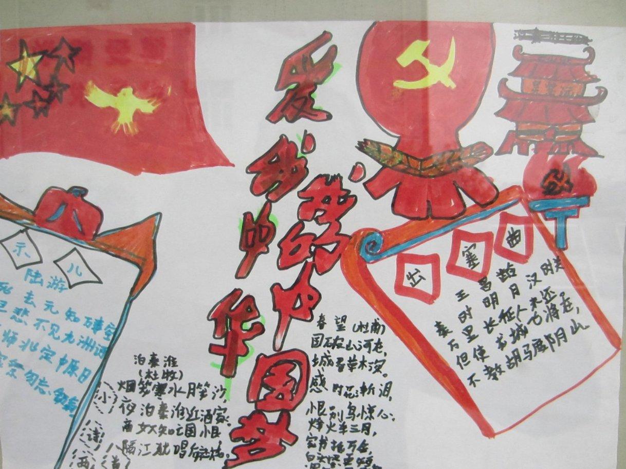 林志颖车祸后首发文，妻子终于等到小志回家，陈若仪是什么心情？游戏画面