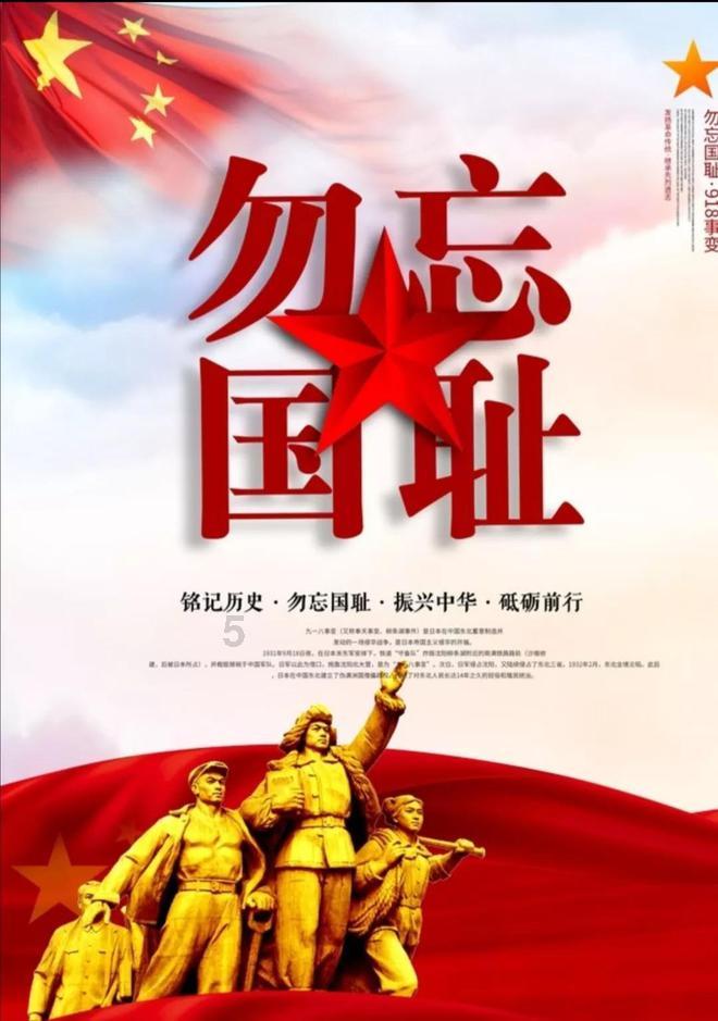 《父母爱情》江卫民开茶馆，欧阳安然为何出钱最多？都是人情世故