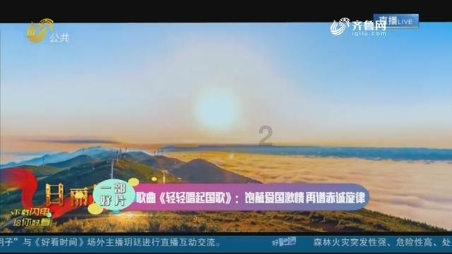 可爱熊猫逃生