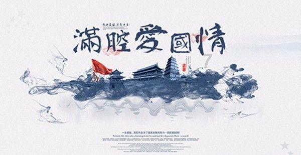 奔跑吧兄弟大冒险3