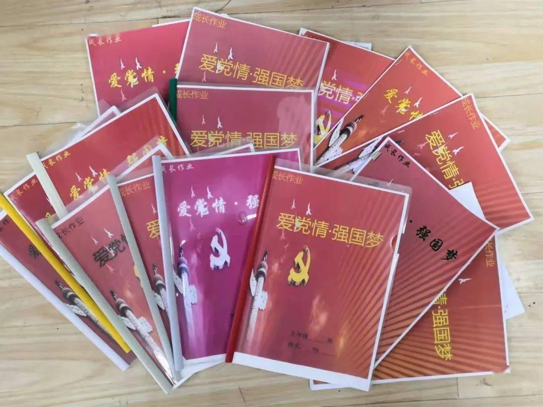 摩娜的时尚装扮